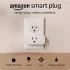 Enhancing Convenience with the HANYCONY Outlet Extender
