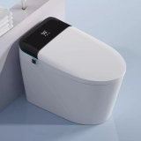 The Ultimate Guide to the AOZITA Smart Toilet: Revolutionizing Your Bathroom Experience