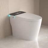 Discover the Benefits of the Smart Toilet with Bidet Built-In from WITMYA